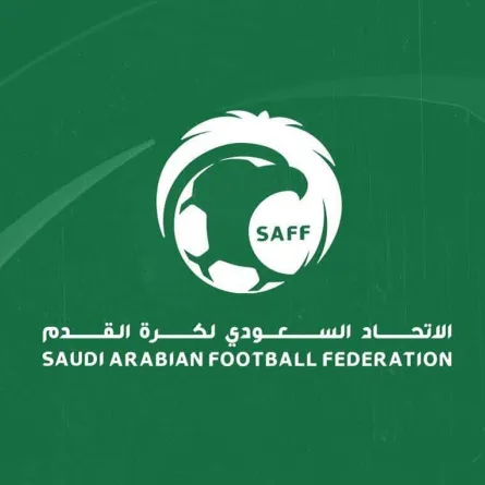 صورة الاتحاد السعودي لكرة القدم