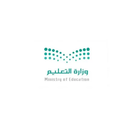 وزارة التعليم - الصورة من سيدتي نت