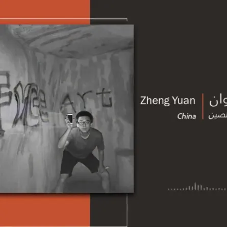 فنان صيني يسلط الضوء على أهمية الفن - الصورة من حساب بينالي الدرعية على تويتر