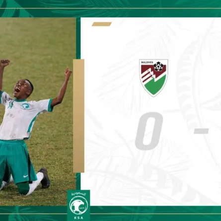 أخضر السيدات يحقق انتصارا جديدا بفوزه على منتخب المالديف بهدفين نظيفين -  الصورة من حساب اتحاد الكرة النسائية على تويتر