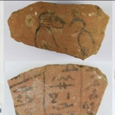 مفكرات المصري القديم