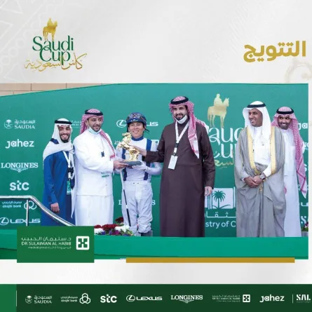 الفائزون في سباقات اليوم الأول لكأس السعودية - الصورة من حساب كأس السعودية على تويتر