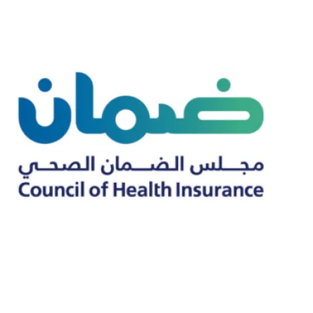 مجلس الضمان الصحي
