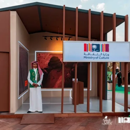 وزارة الثقافة تستقبل زوراها في اليوم الثاني من فعاليات كأس السعودية - الصورة من حساب وزارة الثقافة السعودية على تويتر