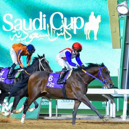 كأس السعودية 2022  - الصورة من واس