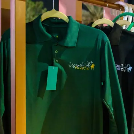 متجر لتذكار كأس السعودية - تصوير محمد عثمان