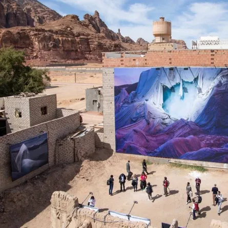 معرف فني في العلا