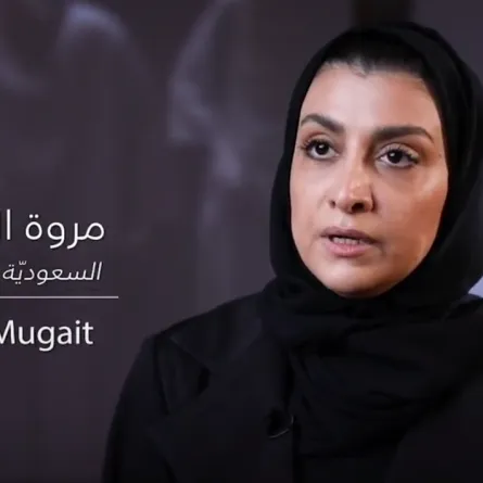 عمل فني بعنوان سأتبع الريح - الصورة من حساب بينالي الدرعية للفن المعاصر على تويتر