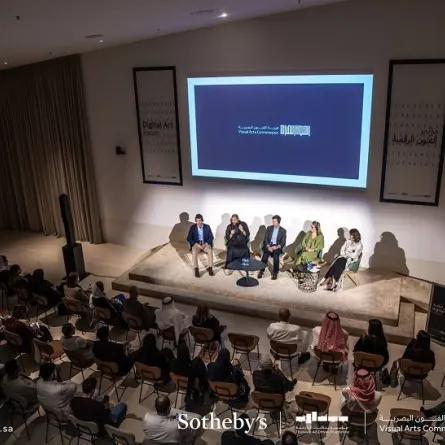 اختتام فعاليات اليوم الثالث من مؤتمر الفنون الرقمية - الصورة من حساب هيئة الفنون البصرية على تويتر