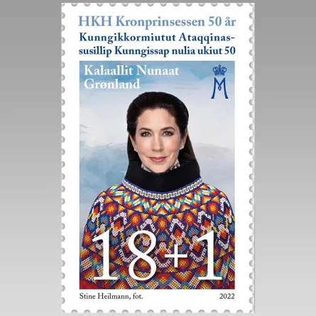 ولية العهد الأميرة ماري- الصورة من حساب DET DANSKE KONGEHUS على إنستغرام