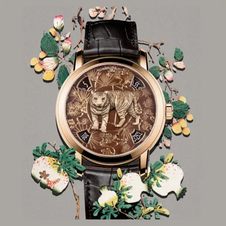 فاشرون كونستنتانVacheron Constantin 