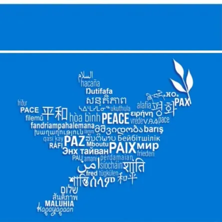 اليوم العالمي للغة الأم