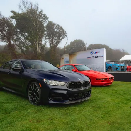 بي ام دبليو الفئة الثامنة 2023