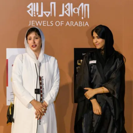 الأميرة نورة الفيصل والمصممة ياسمين مرزوق