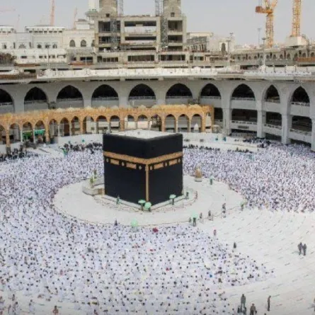 الحرم المكي