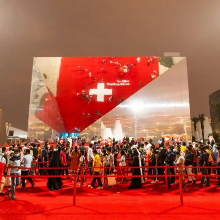 الثروة المائية