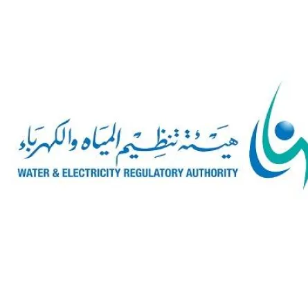 هيئة تنظيم المياه والكهرباء 