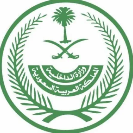  الداخلية السعودية تجدد التذكير بعقوبة بث الشائعات حول فيروس كورونا 