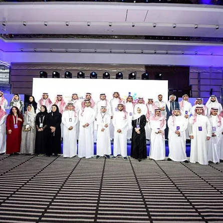 الهيئة العامة للترفيه تطلق برنامج قادة الترفيه - الصورة من واس