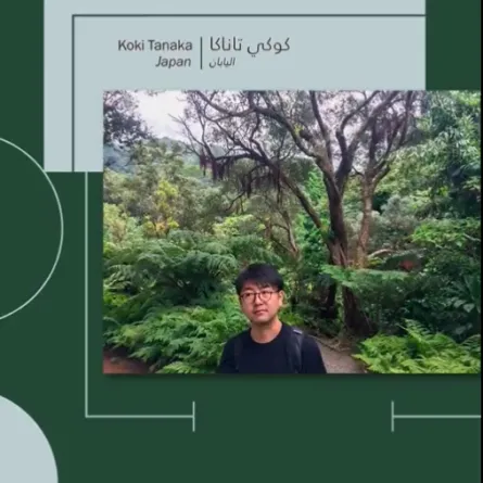 مشاركة كوكي تاناكا في معرض بينالي الدرعية - الصورة من حساب بينالي الدرعية