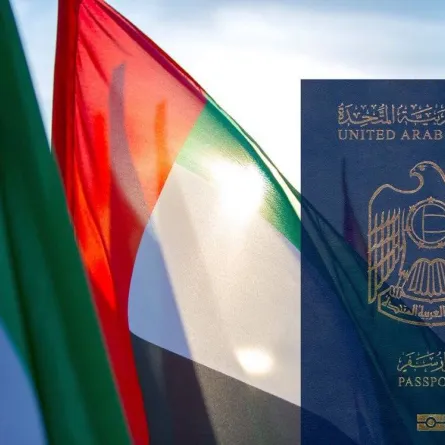 الجواز الإماراتي. الصورة من "وام"