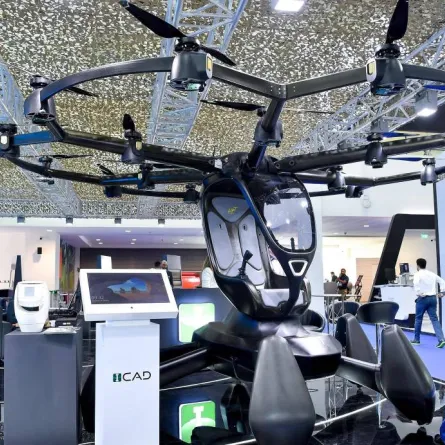 معرض الدفاع العالمي