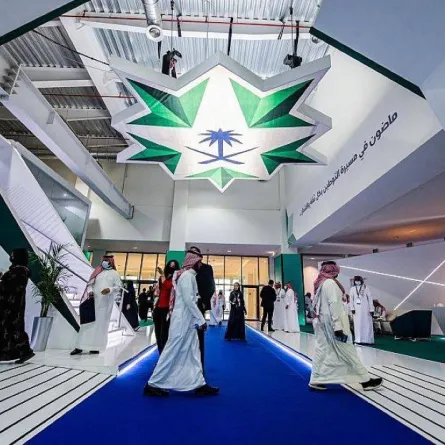 معرض الدفاع العالمي