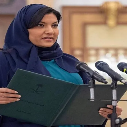 المرأة السعودية في يومها العالمي