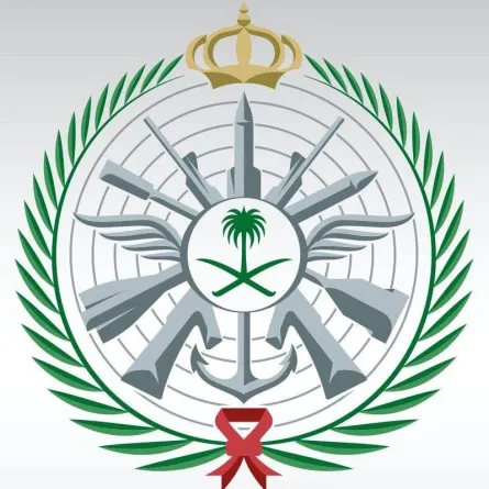 وزارة الدفاع السعودية