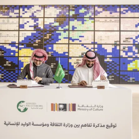 توقيع مذكرة تفاهم بين وزارة الثقافة السعودية ومؤسسة الوليد للإنسانية - الصورة من حساب وزير الثقافة على تويتر