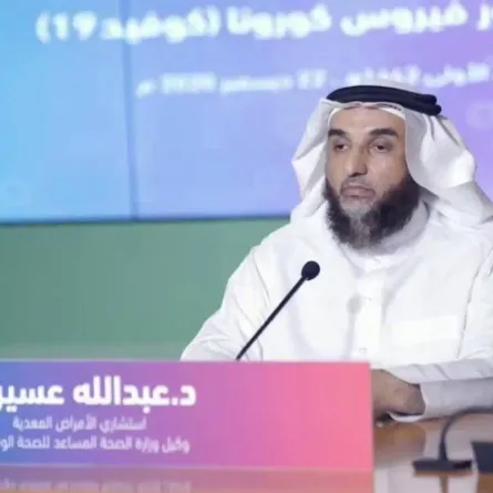 الدكتور عبدالله بن مفرح عسيري -  الصورة من موقع سيدتي نت