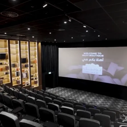 بوليفارد رياض سيتي تشهد افتتاح أكبر دار سينمائي في المملكة - الصورة من حساب موسم الرياض على تويتر