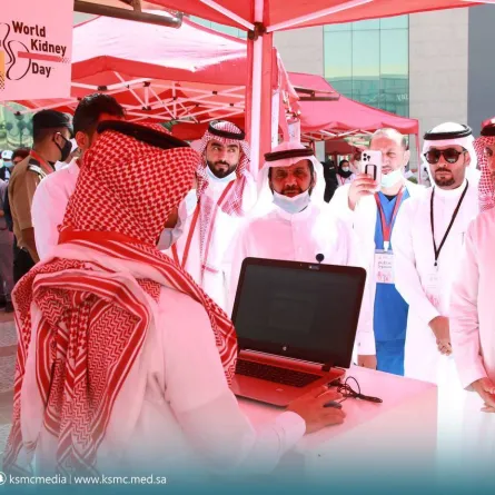 من فعالية اليوم العالمي للكلى مصدر الصورة حساب سعود الطبية بتويتر