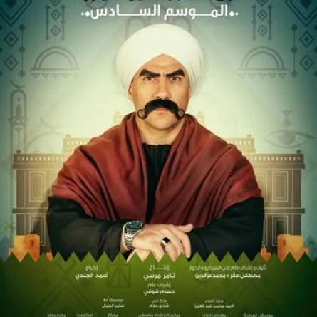 أحمد مكي - الصورة من حسابه على انستغرام