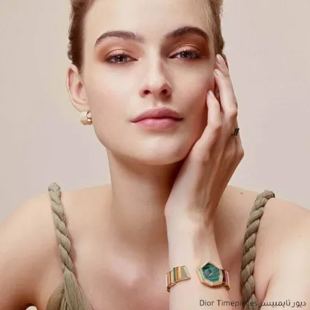 ساعات من الذهب الأصفر  Yellow Gold Watches