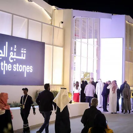 بينالي الدرعية للفن المعاصر يختتم فعاليته - الصورة من واس