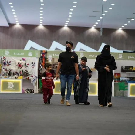 مهرجان محمية الملك سلمان