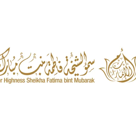 الشيخة فاطمة بنت مبارك. الصورة من "وام"