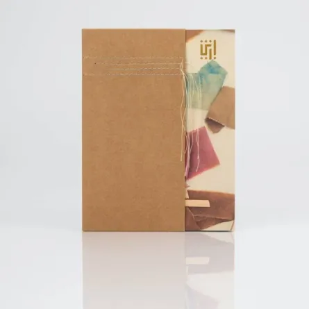 مجلس إرثي يوثق وصفات صباغة الخوص. الصورة من "وام"