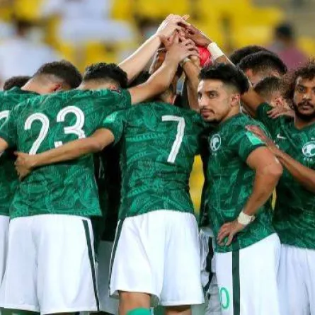 المنتخب السعودي