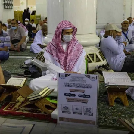 خمسة مواقع للحلقات القرآنية داخل المسجد الحرام