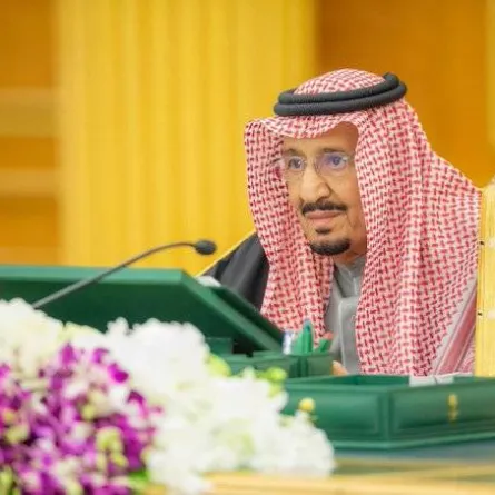 خادم الحرمين الشريفين يرأس جلسة مجلس الوزراء - الصورة من "واس"