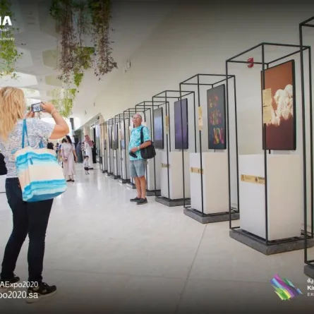 جناح المملكة في "إكسبو 2020 دبي" يستضيف معرض "آرتاثون الذكاء الاصطناعي" بالتعاون مع "سدايا" - الصور من حساب الجناح على تويتر