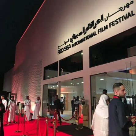 ممهرجان البحر الأحمر السينمائي الدولي - الصورة من صفحة المهرجان على " انستغرام "
