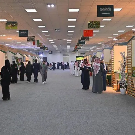 مهرجان زيتون الجوف الدولي