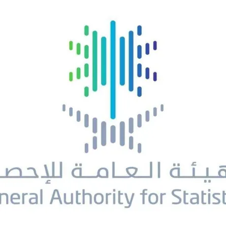   الناتج المحلي للمملكة ينمو بنسبة 3.2% خلال الربع الرابع من عام 2021م