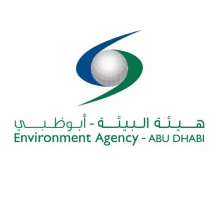 هيئة البيئة تواصل جهودها للحفاظ على جودة الهواء