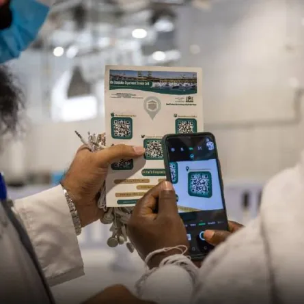 وكالة اللغات والترجمة تطلق خدمة البطاقات الإرشادية - الصورة من موقع رئاسة شؤون الحرمين