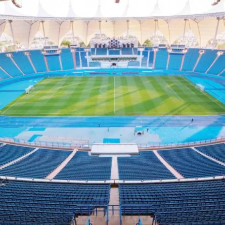 صورة استاد الملك فهد الدولي