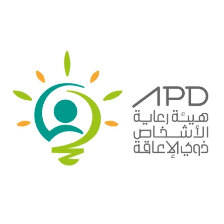 هيئة رعاية الأشخاص ذوي الإعاقة - الصورة من الموقع الإلكتروني للهيئة